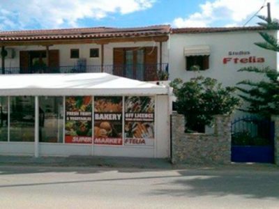 Skiatos letovanje 2019