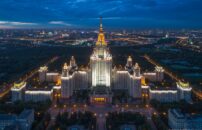 Moskva Nova Godina