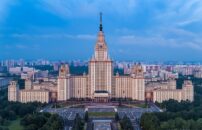 Moskva Nova godina
