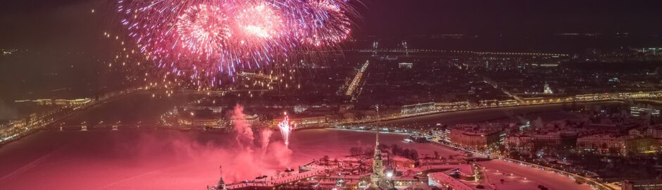 Sankt Peterburg nova godina